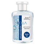Мицеллярная вода