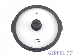 1041 GIPFEL Крышка стеклянная ANETTA с силиконовым ободом и силиконовой ручкой. Диаметр 24см. Материал: закаленое стекло 4мм, не