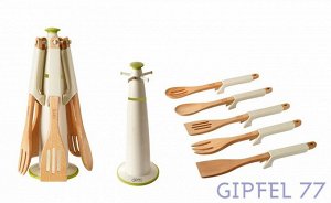 3449 GIPFEL Набор кухонных инструментов MARCATO 6пр. из бука с силиконовыми ручками на пластиковой стойке Материал: Бук, силикон
