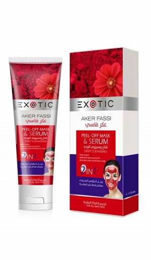 EXOTIC Маска-пленка для лица с сывороткой Exotic 100 ml (D Aker Fassi)