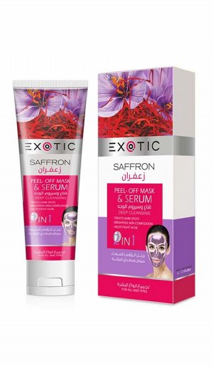 EXOTIC Маска-пленка для лица с сывороткой Exotic 100 ml (E Saffron)