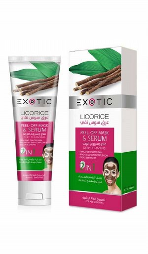 EXOTIC Маска-пленка для лица с сывороткой Exotic 100 ml (I Licorice)