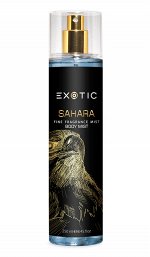 EXOTIC Парфюмированный спрей-мист для тела Exotic 250 ml (A Sahara)