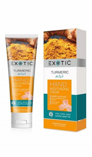 EXOTIC Увлажняющий крем для рук и кутикулы Exotic 100 ml (A Turmeric КУРКУМА)