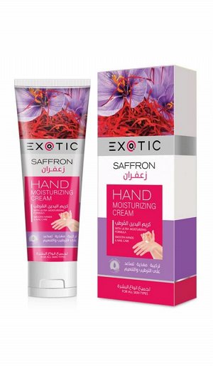 EXOTIC Увлажняющий крем для рук и кутикулы Exotic 100 ml (E Saffron)