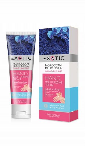 EXOTIC Увлажняющий крем для рук и кутикулы Exotic 100 ml (G Moroccan Blue Niyle)