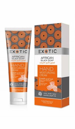 EXOTIC Увлажняющий крем для рук и кутикулы Exotic 100 ml (J Black African Soap)