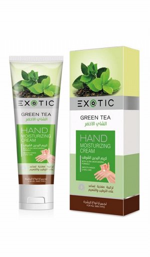 EXOTIC Увлажняющий крем для рук и кутикулы Exotic 100 ml (K Green Tea)