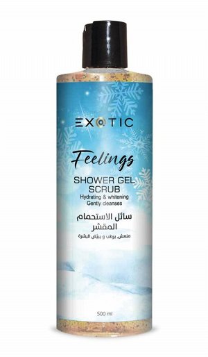 EXOTIC Увлажняющий парфюмированный гель-скраб для душа Exotic 500 ml (E Feelings)