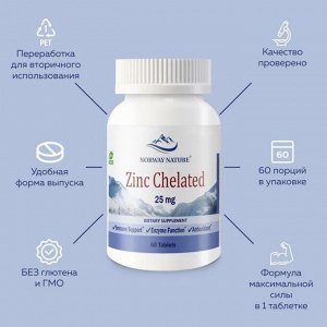 Цинк NORWAY NATURE Zinc Chelated 25мг - 60 таб.