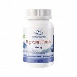 Магний NORWAY NATURE Magnesium Taurate 100мг - 120 капс.