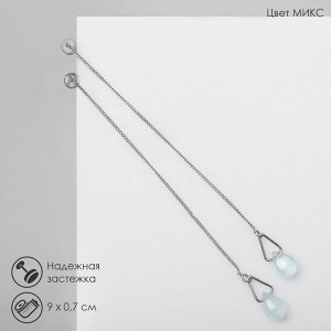 Серьги висячие со стразами "Цепочки" льдинка