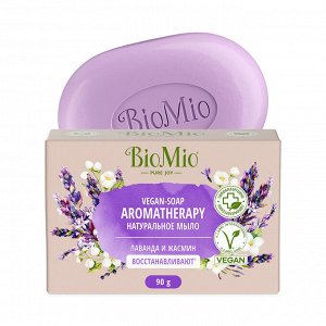 Мыло натуральное BioMio Bio-Soap Лаванда и жасмин, 90 гр.