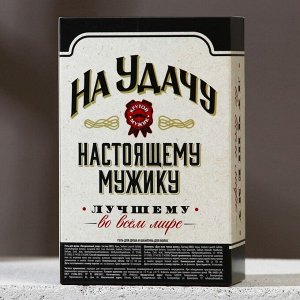 Подарочный набор косметики «На удачу», гель для душа и шампунь для волос во флаконах виски, 2x100 мл, Чистое счастье