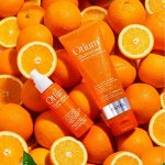 Estel Otium Summer СРОЧНАЯ оплата