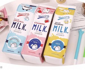 Пенал на молнии &quot;MILK&quot;