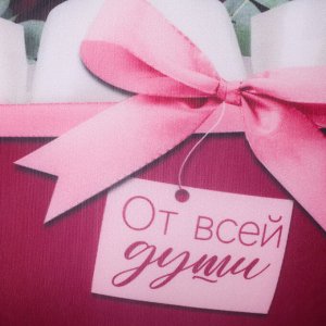 Подушка декоративная антистресс «Букет роз»