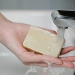 Мыло для стирки