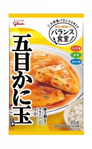 Соус Ezaki для приготовления омлета со вкусом и с китайским соусом 44,9гр/10
