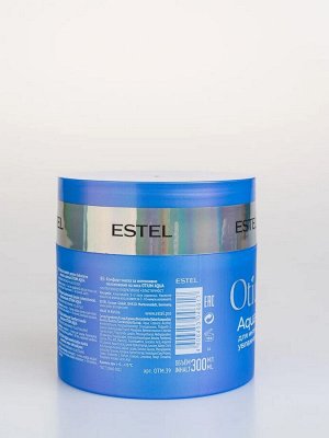 ESTEL Маска для волос увлажняющая Комфорт маска Estel OTIUM AQUA 300 мл Эстель