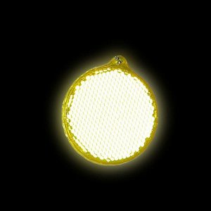 Светоотражатель "Круг", d=5,5см, цвет жёлтый