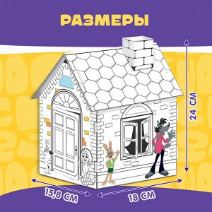 Набор для творчества «Домик-раскраска: Золотая коллекция», из картона, 6 деталей, 5 фломастеров