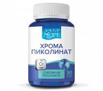 Хрома пиколинат Хелатный хром для легкого похудения