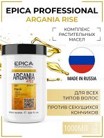 Подарок маска 1000 мл