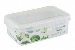 Контейнер пластик 1,2л прям 20,5х13,5х7см