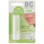 Бальзам Для Губ Защитный Биси (Beauty Care) 4,2 Г
