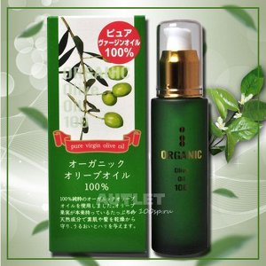 "Cosmetex Roland"  Оливковое масло косметическое Organic Olive Oil 100%, 55 гр
