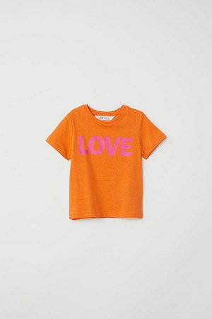 Оранжевый / Любовь