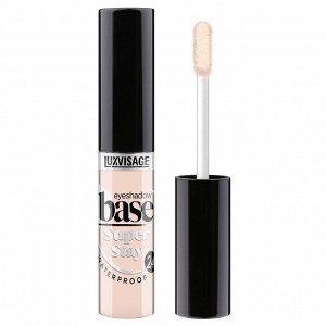 LUXVISAGE База под тени для век LUXVISAGE, 5,5 гр