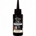 Сыворотка для кончиков волос Bitэкс protein repair микропротеиновая вакцина