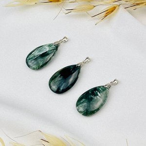 Кулон из Серафинита