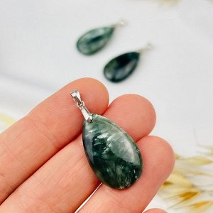 Кулон из Серафинита