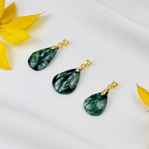Кулон из Серафинита
