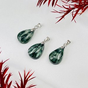 Кулон из Серафинита