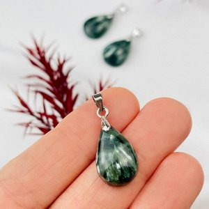 Кулон из Серафинита