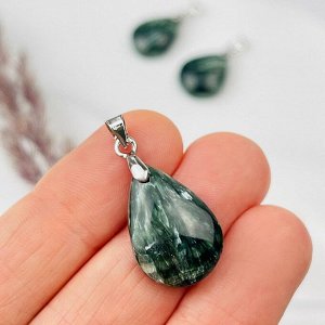 Кулон из Серафинита