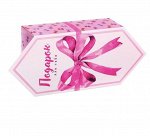 Коробка в виде конфеты 14,6см×1см×14 см