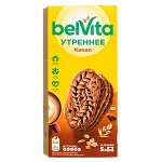 печенье BELVITA КАКАО 225 г 1/20