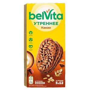 печенье BELVITA КАКАО 225 г 1/20