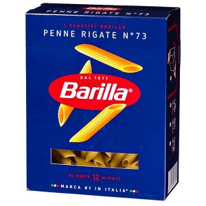 изделия макаронные BARILLA PENNE RIGATE №73 450 г 1/14