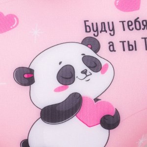 Подушка декоративная антистресс «Буду тебя бесить, а ты терпи»
