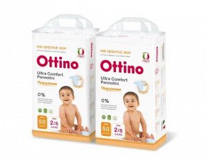 Подгузники на липучках Ottino размер S (4-8 кг), 100 шт