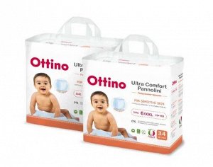 Подгузники-трусики Ottino размер XXL (15+кг), 68 шт