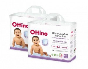 Подгузники-трусики Ottino размер L (9-14кг), 84 шт