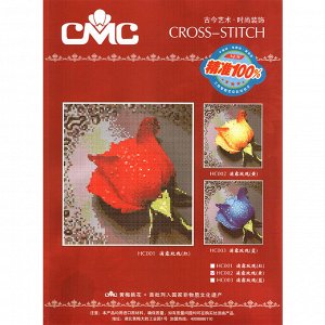 Набор для вышивания СМС HC 001 (11) 21х22,5см красная роза