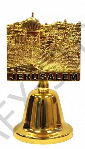 Сувенир колокольчик «Иерусалим» золотой